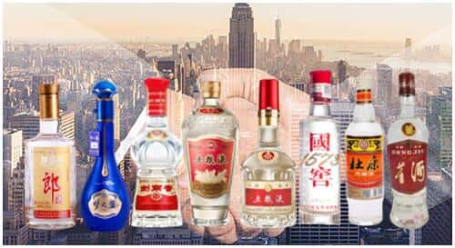 宝丰县回收名酒